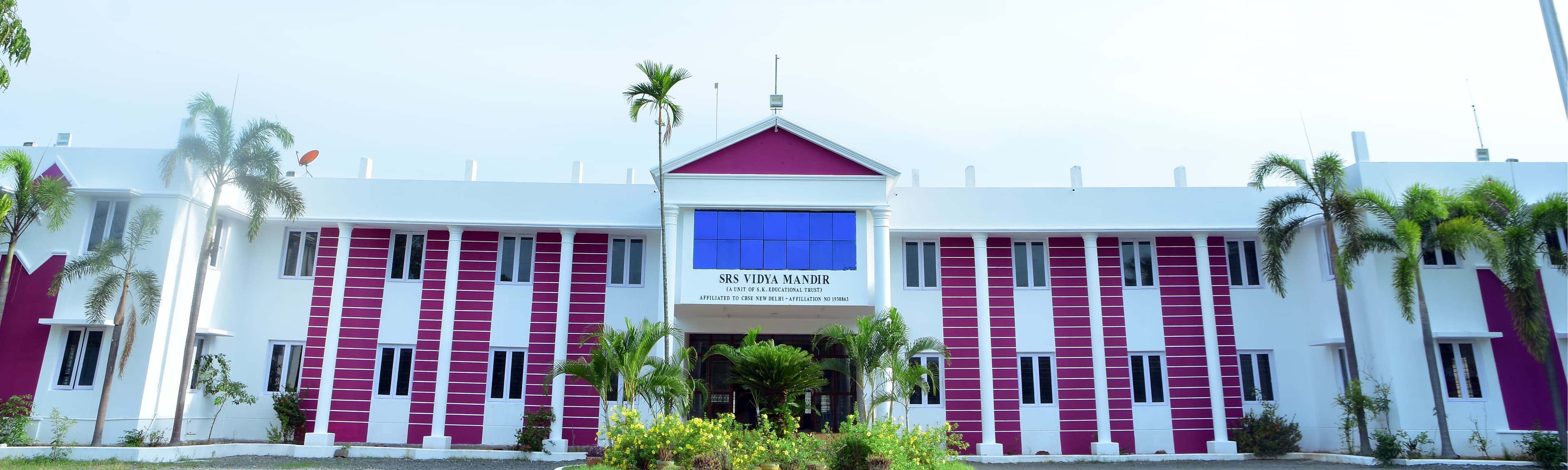 SRS Vidya Mandir campus
