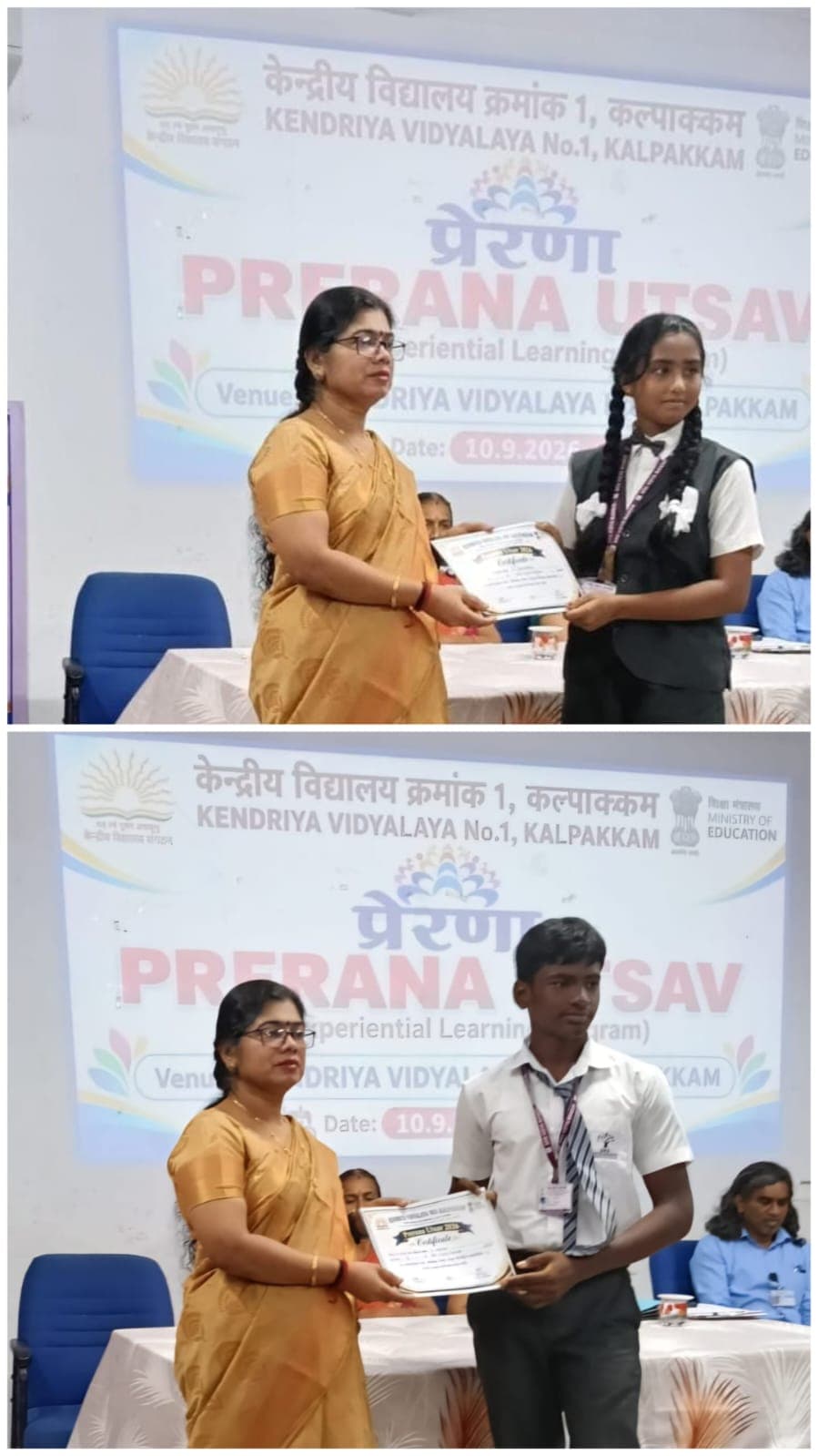Prerana Utsav ( Drawing and Essay competitions)